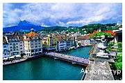 Фото з туру Швейцарський вікенд   Цюріх, Берн, Люцерн + Мюнхен та Відень, 11 жовтня 2023 від туриста Inna